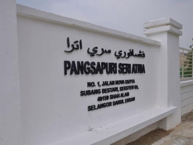 Seri Atria Apartment, Subang Bestari, Shah Alam