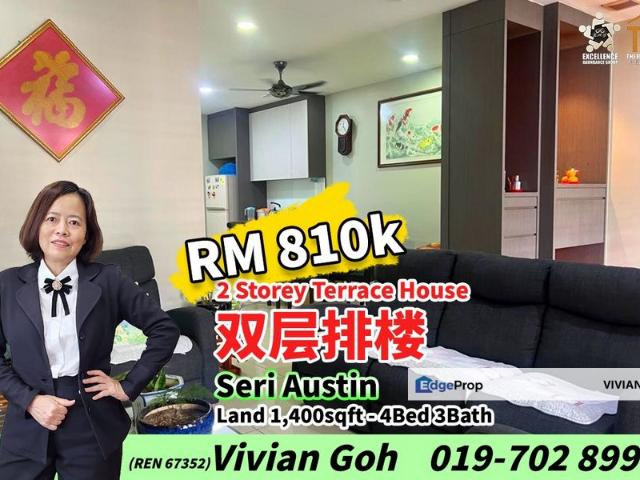 Seri Austin