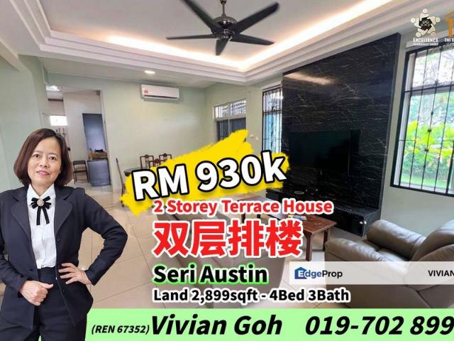Seri Austin