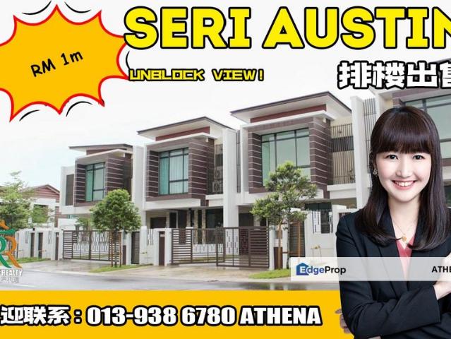 Seri Austin