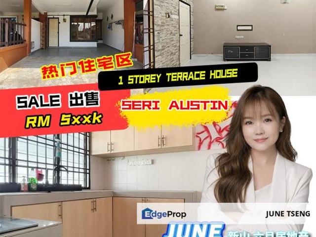 Seri Austin