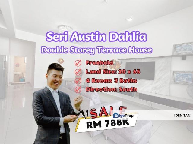 Seri Austin