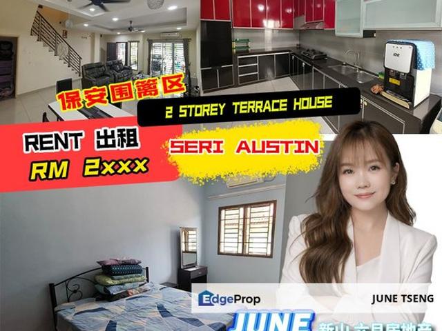 Seri Austin