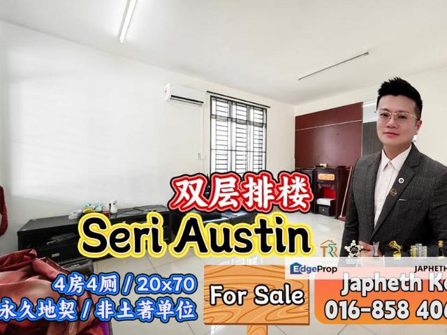 Seri Austin