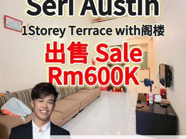 Seri Austin