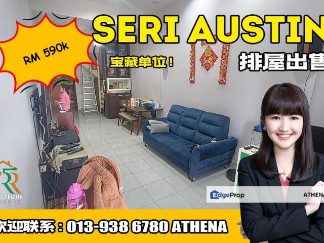 Seri Austin