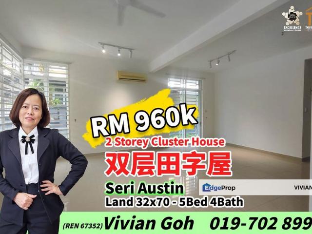 Seri Austin