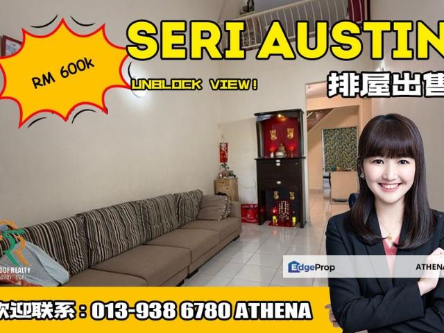 Seri Austin