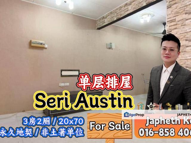 Seri Austin