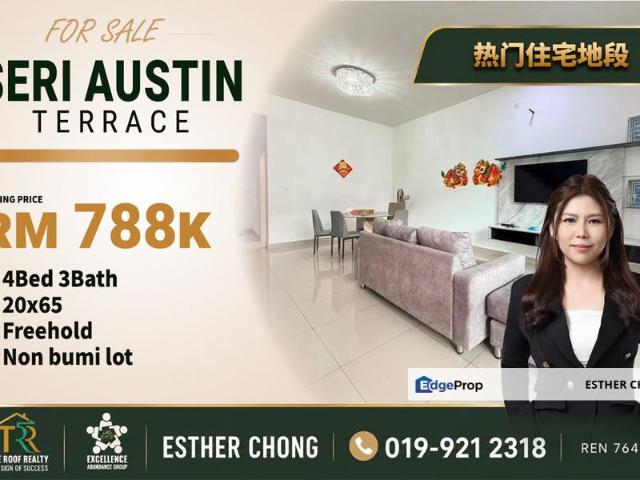 Seri Austin