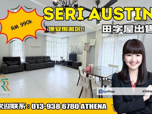 Seri Austin