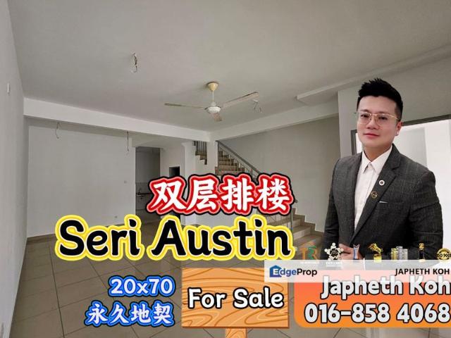 Seri Austin