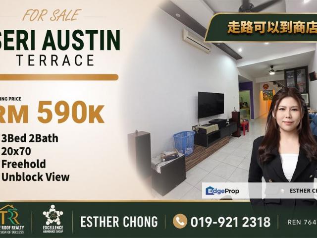 Seri Austin