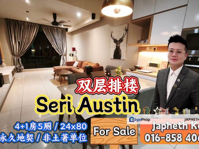 Seri Austin