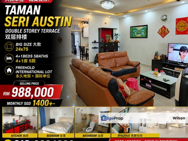 Seri Austin