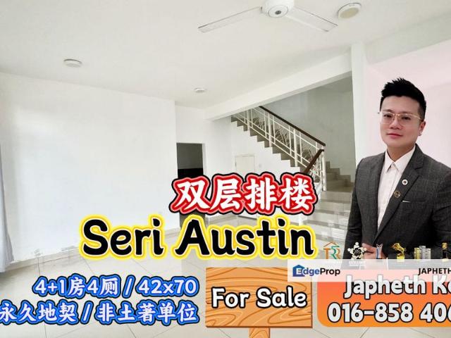 Seri Austin