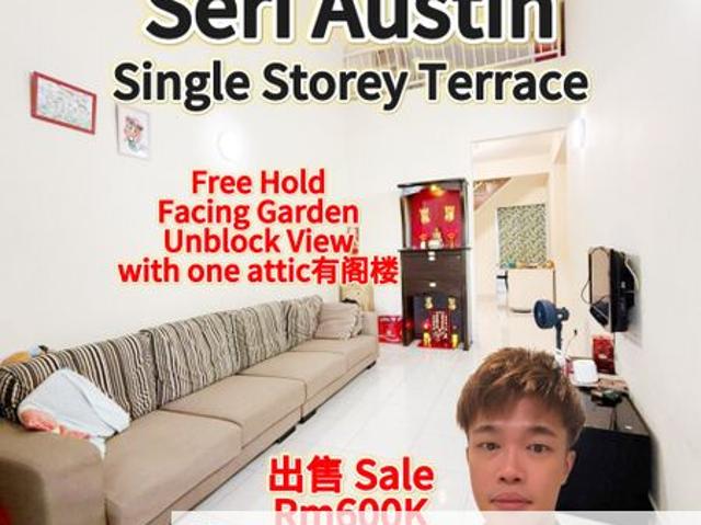 Seri Austin