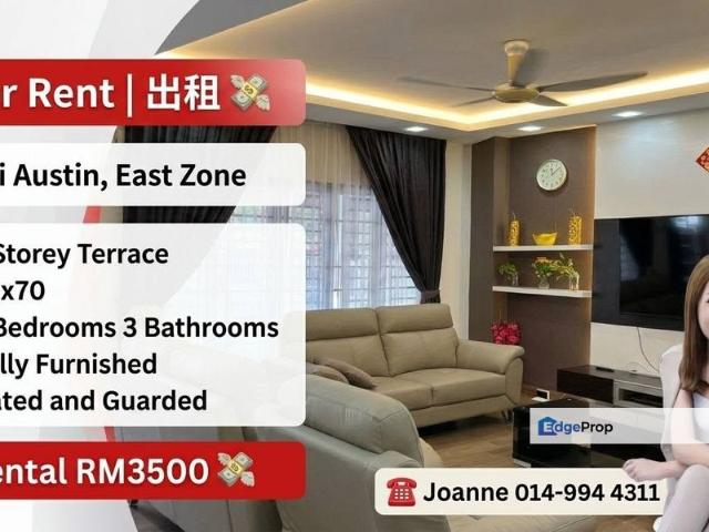 Seri Austin East Zone