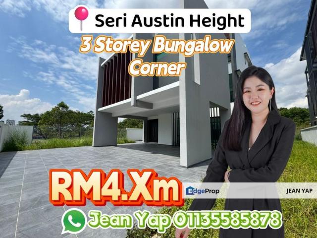 Seri Austin Heights