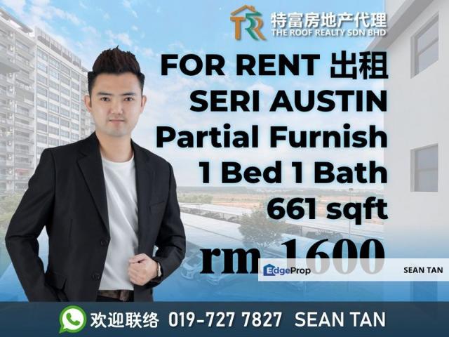 Seri Austin Luxury Apartment
