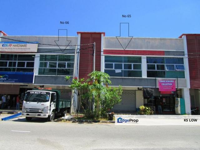 SERI ISKANDAR BUSINESS CENTRE