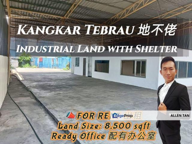 Seri Purnama Industrial