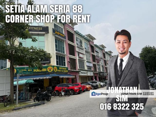 Seria 88 Business Centre