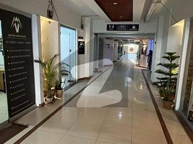 Set Offices Are Available For Rent