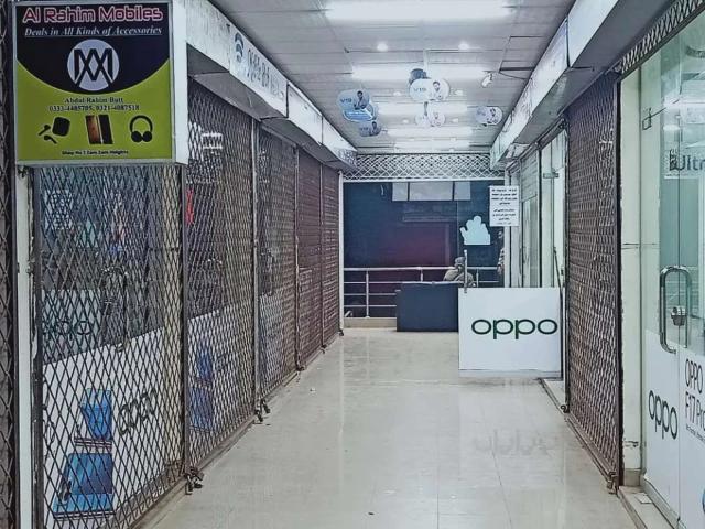 Sethi mobiles market sabzazar liaqut chonk lahore Abuzar Housing Scheme ID 55825