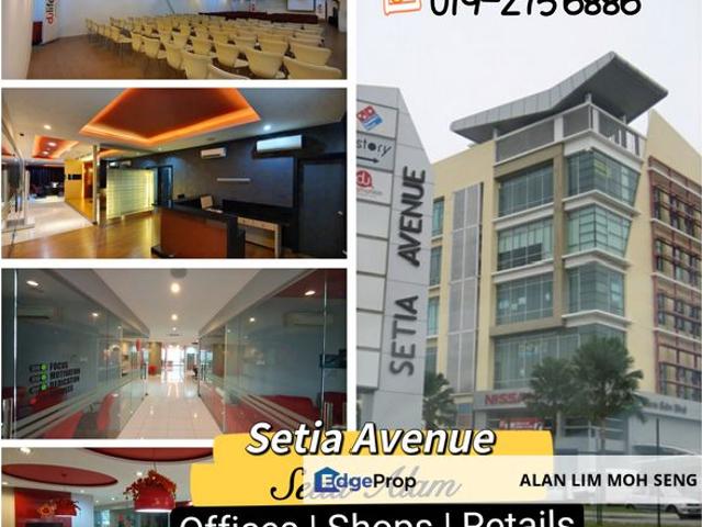 Setia Avenue