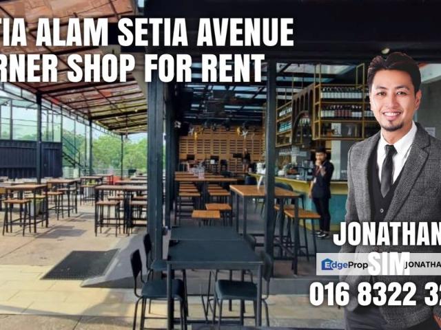 Setia Avenue