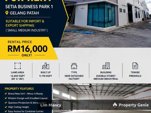 Setia Business Park Medium Industrial Semi Detached Factory For Rent
