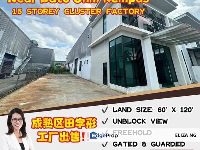Setia Business Park