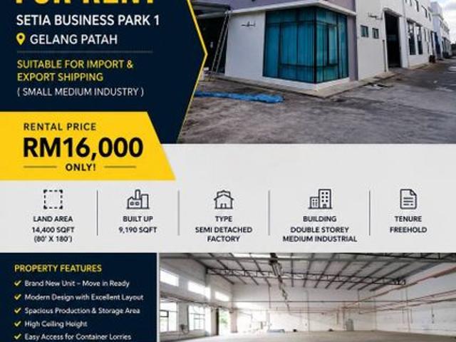Setia Business Park 1
