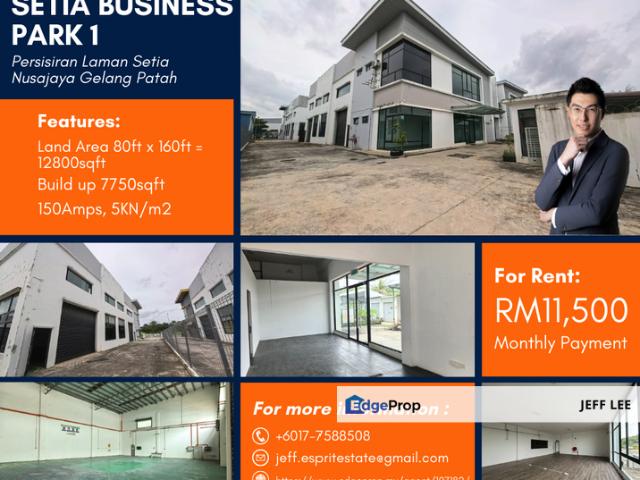 Setia Business Park 1