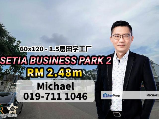 Setia Business Park 2