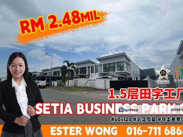 Setia Business Park 2