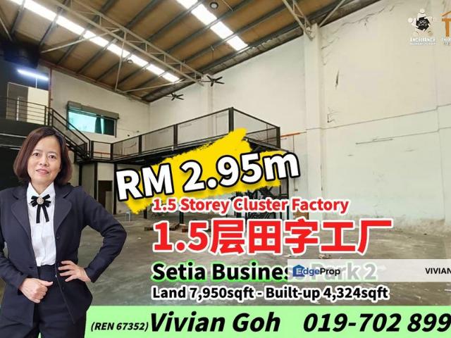 Setia Business Park 2