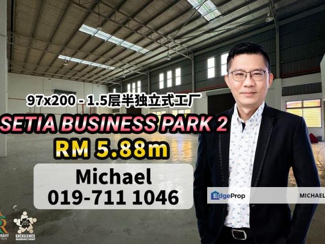 Setia Business Park 2