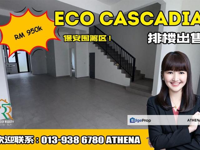 Setia Eco Cascadia