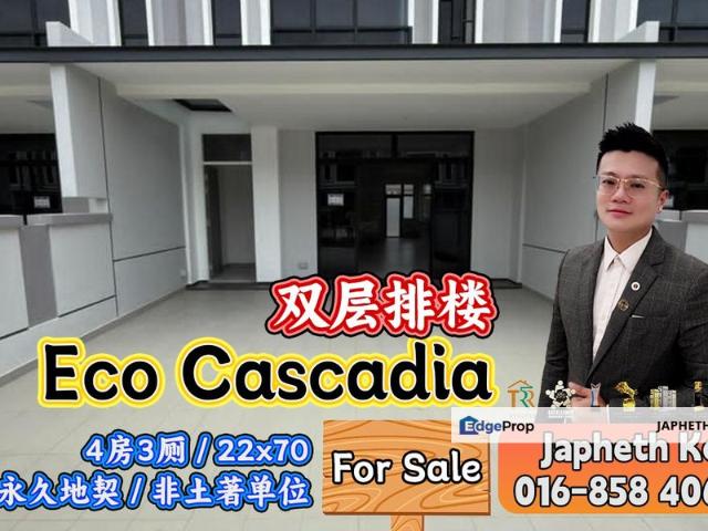 Setia Eco Cascadia