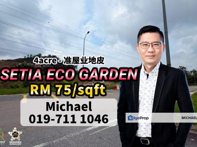 Setia Eco Gardens