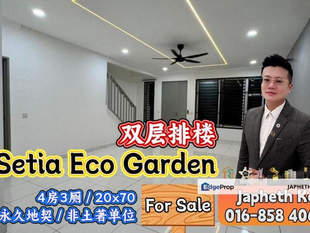 Setia Eco Gardens