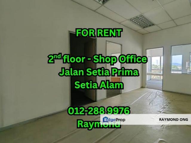 Setia Indah
