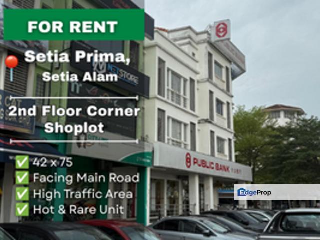 Setia Prima, Seksyen U13, Setia Alam
