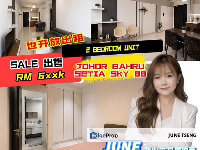Setia Sky 88