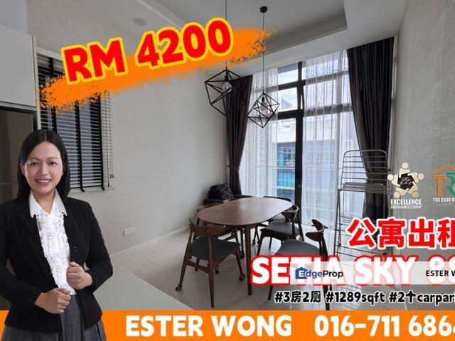 Setia Sky 88