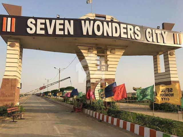 Seven Wonders City Phase 1 | 80 Sq Yd Full Paid | Possession Plot