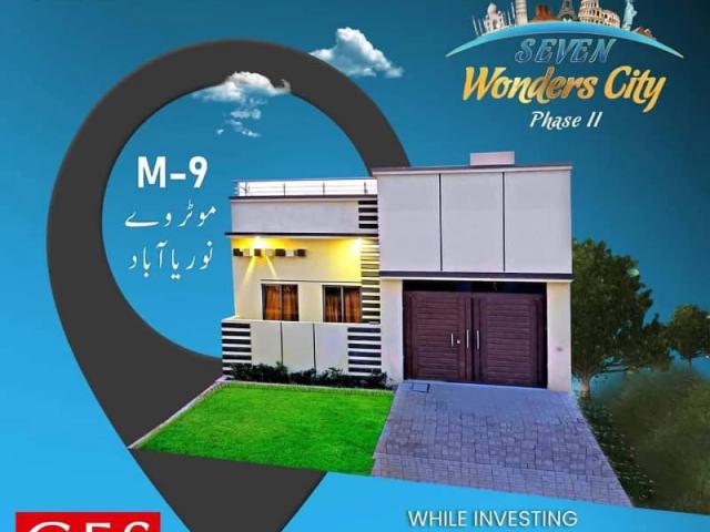 Seven wonders city phase 2 plots available for sale on vip location Karachi Seven Wonders City ID 83654