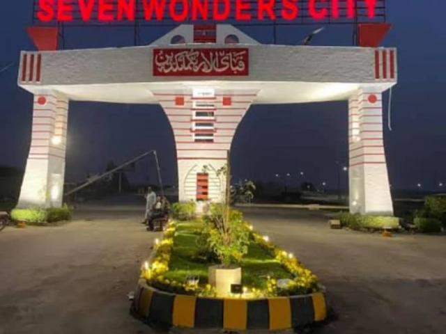 Seven wonders city plot available Karachi Seven Wonders City ID 85024